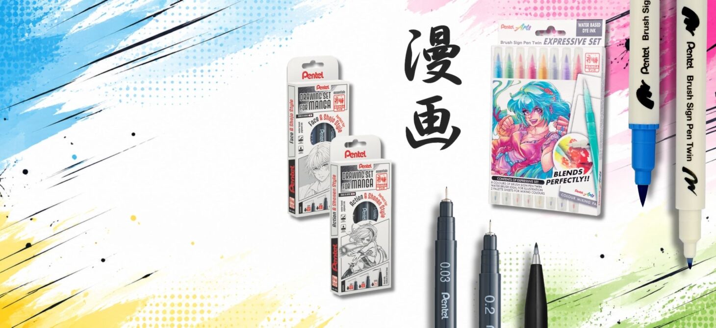 Pentel manga set