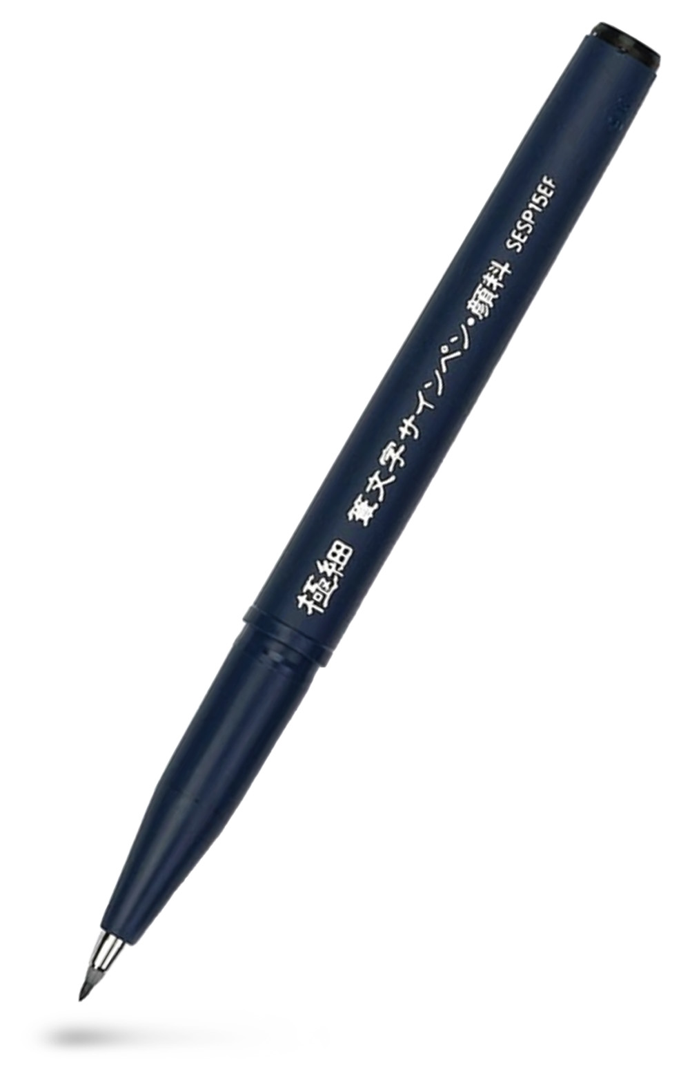 Pentel Brush Sign Pen pigment SESP15EF