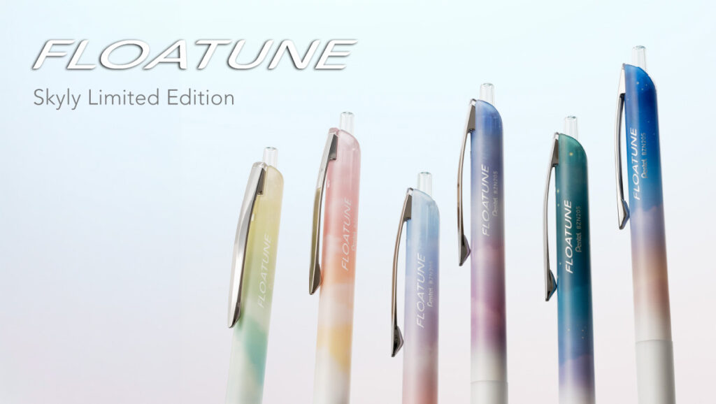 Floatune Skyly Limited Edition BY208