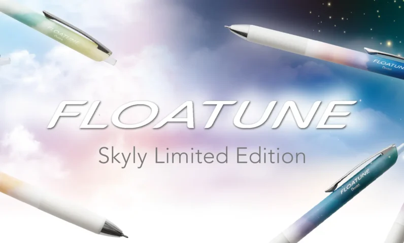 Floatune Skyly Limited Edition BY208